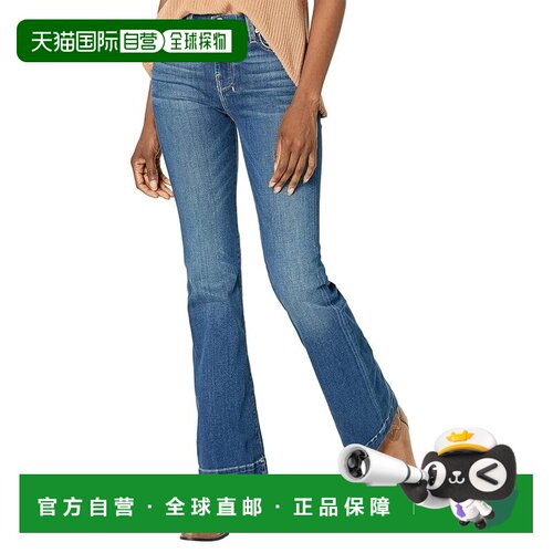 1h可退 香港直邮7 For All Mankind 赛文 弗奥曼德 女士 Dojo Tai