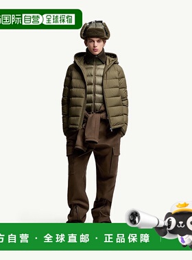 自营欧洲直邮Moncler/盟可睐 Laveraet 短款连帽羽绒服夹克