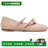 香港直邮Jimmy 芭蕾鞋 Choo 女士 1h可退 Loli 周仰杰 粉色 LOLIB