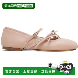 1h可退 香港直邮Jimmy Choo 周仰杰 女士 粉色 Loli 芭蕾鞋 LOLIB