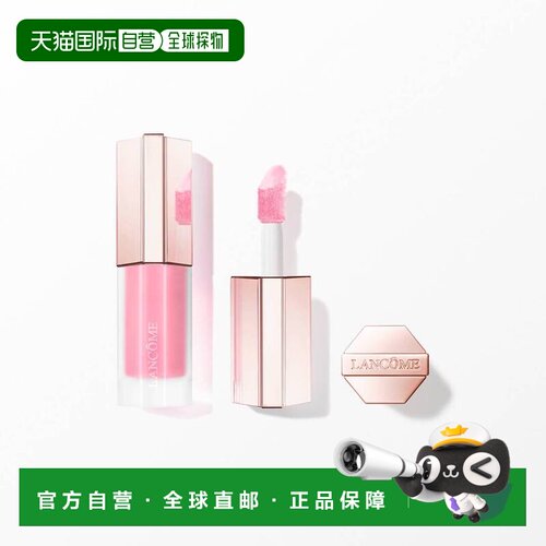欧洲直邮Lancome兰蔻Skin Idole液体腮红正品