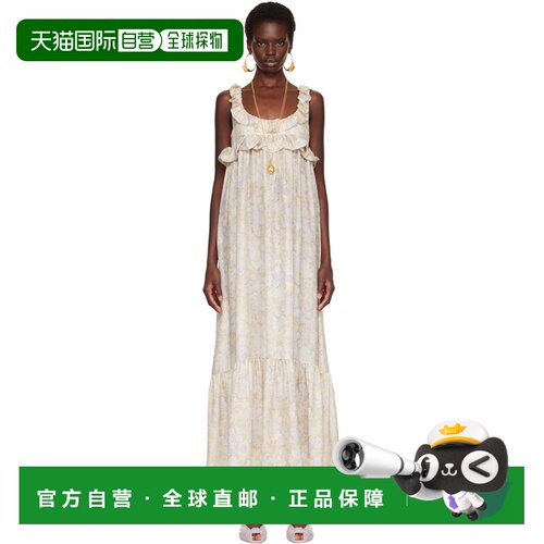 香港直邮Chloe 蔻依 女士 多色 Painted Flowers Print Silk Char