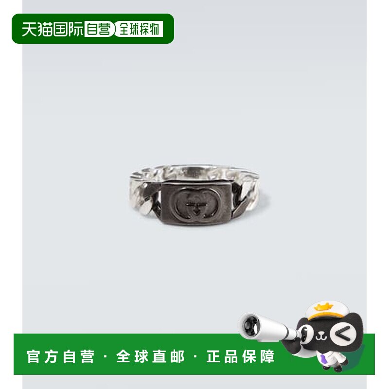 香港直邮Gucci古驰男士戒指银戒指配饰 【付后1h可退】
