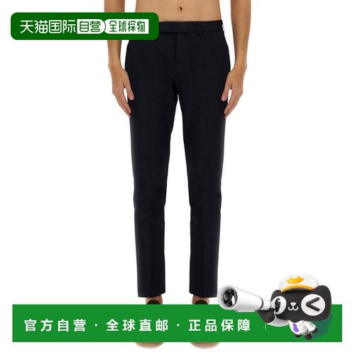 香港直邮Z ZEGNA 男士正装裤 UBI37A5TN10852 SS2【付后1h可退】