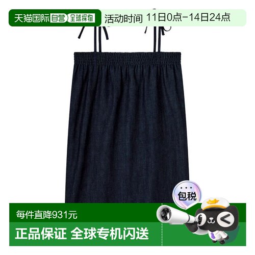 1h可退 香港直邮A.P.C. 女士 STRAIGHT-CUT 鸢尾花牛仔连衣裙 COH