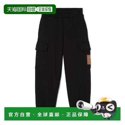 1h可退 香港直邮Fendi 松紧腰运动裤 JUF1715V0