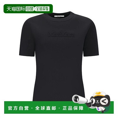 1h可退 香港直邮MaxMara 麦斯玛拉 女士 