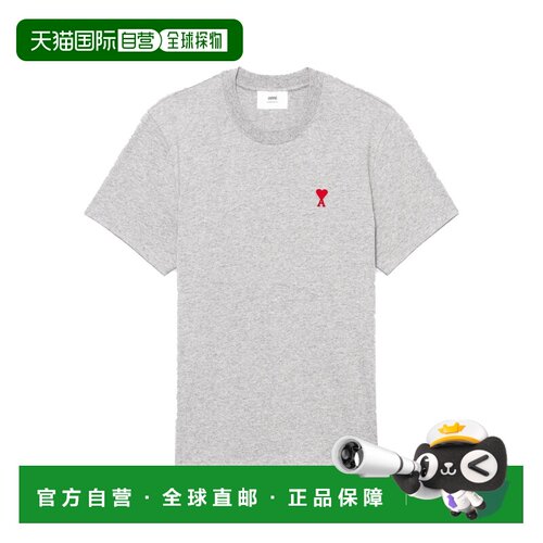 1h可退 Ami Paris Ami De Ceour爱心刺绣短袖圆领T恤 UTS001724#