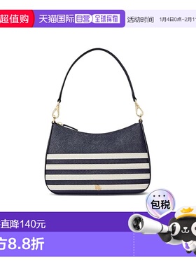 1h可退 香港直邮Lauren Ralph Lauren 女士 Danni 条纹皮革中号包