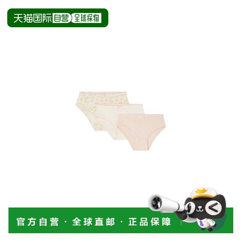 欧洲直邮bonpoint 少女 内衣