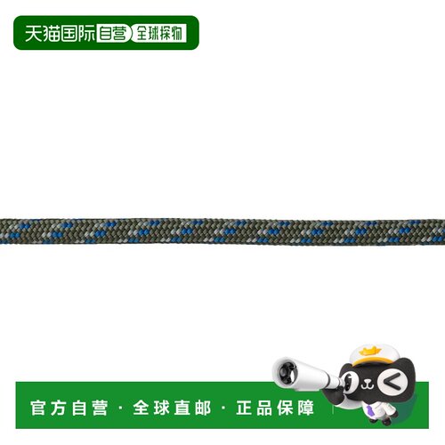 1h可退 香港直邮mont-bell 户外登山攀岩 3727105KHGN CO 花色 RN