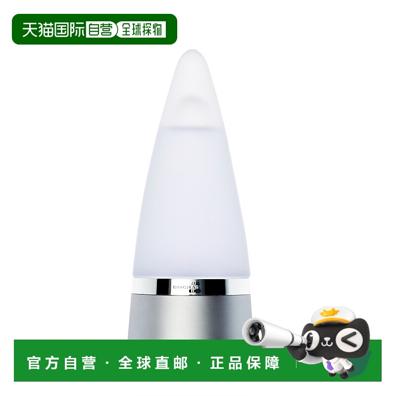 欧洲直邮ROCHAS Rochas Man淡香水男士香调自然持久清新淡雅100ml