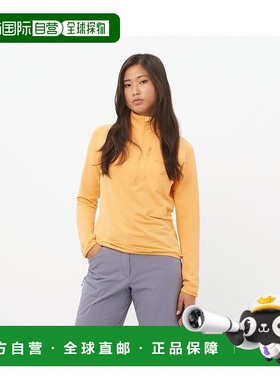 自营欧洲直邮Salomon萨洛蒙 ESSENTIAL LIGHTWARM系列女士黄色聚