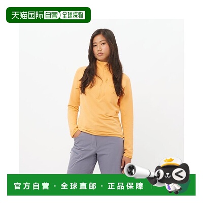 自营欧洲直邮Salomon萨洛蒙 ESSENTIAL LIGHTWARM系列女士黄色聚