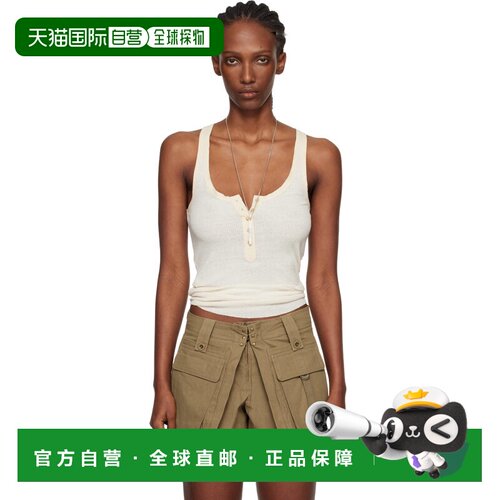 香港直邮Isabel Marant 伊莎贝尔 玛兰 女士 灰白色 Helma Silk