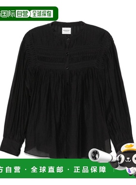 1h可退 香港直邮ISABEL MARANT 女士 PLALIA 棉混纺衫 HT0002FCB3