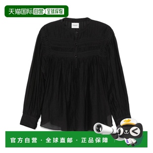 1h可退 香港直邮ISABEL MARANT 女士 PLALIA 棉混纺衫 HT0002FCB3