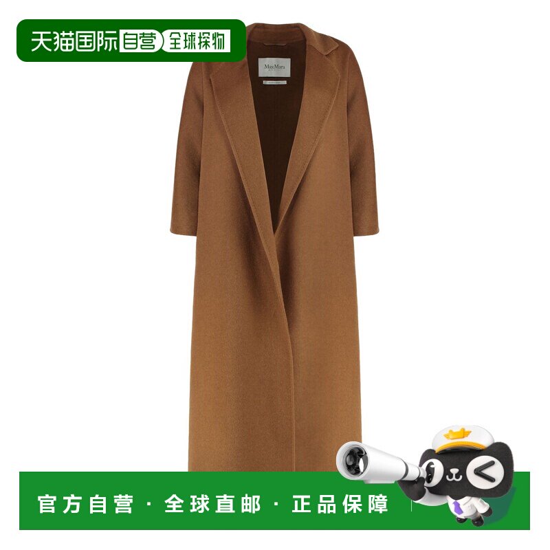 香港直邮MaxMara麦斯玛拉CAMELWOOL女士大衣 【付后1h可退】
