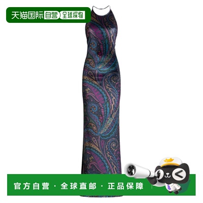 香港直邮Etro 艾特罗 女士 连衣裙 WRHA022499IAS53