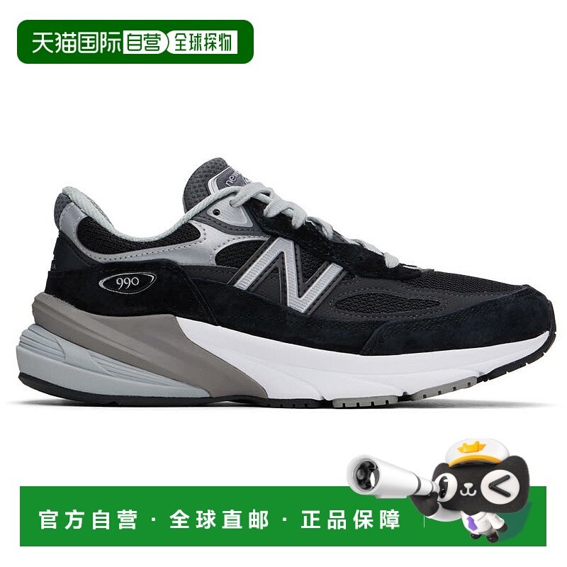 1h可退 香港直邮New Balance  女士 黑色 MADE 系列 990v6 运动鞋