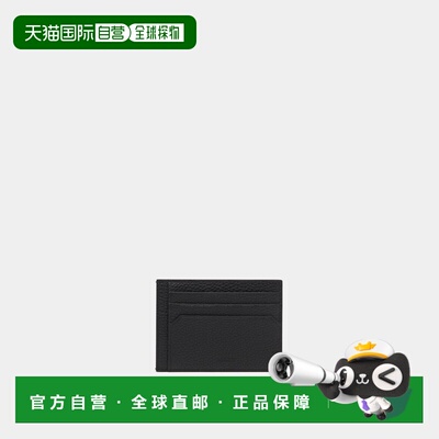 自营欧洲直邮Bally巴利 York男士黑色皮革名片夹卡包