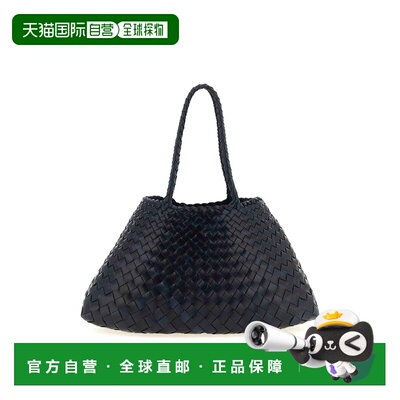 欧洲直邮Dragon Diffusion 女士单肩包 8892DGW6M【付后1h可退】