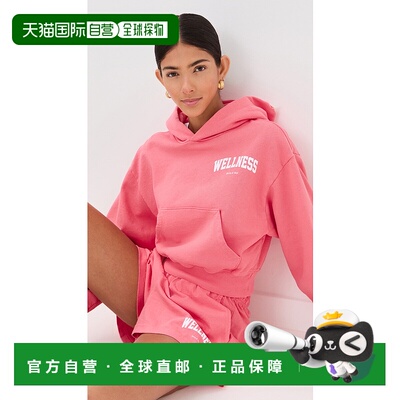 1h可退 香港直邮SPORTY & RICH 女士 Wellness Ivy 短款连帽衫