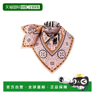 1h可退 欧洲直邮LV路易威登 26春夏  LVU928WRPIN 女士 围巾