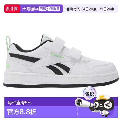欧洲直邮锐步 Royal Prime 2.0 Two Strap儿童运动鞋