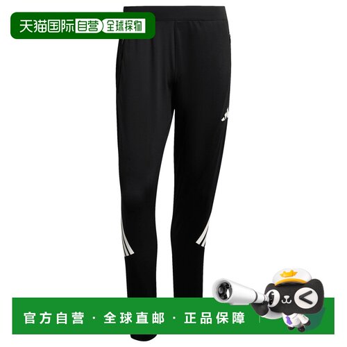 欧洲直邮ADIDAS 男士运动裤 0271167BLACK CO 黑色【付后1h可退】
