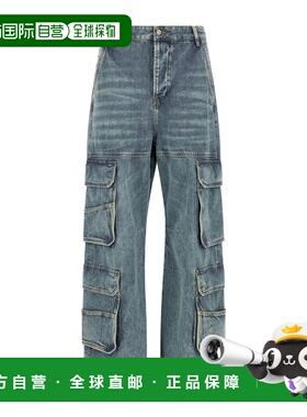 香港直邮25FW D-SIRE-CARGO-D牛仔裤 Women