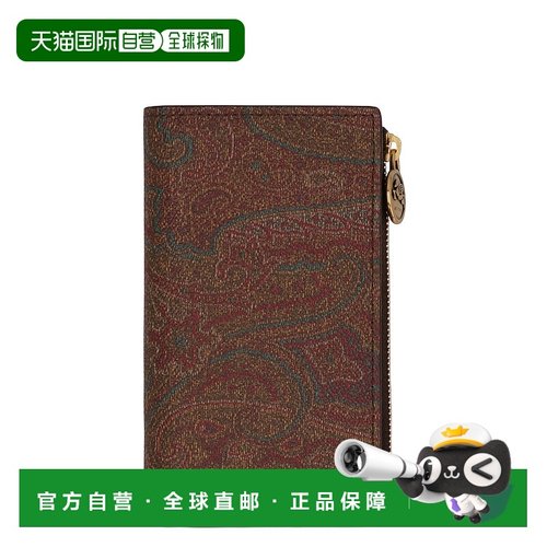 1h可退 香港直邮Etro 艾特罗 女士 佩斯利花紋拉鍊錢包 WP2D0016A