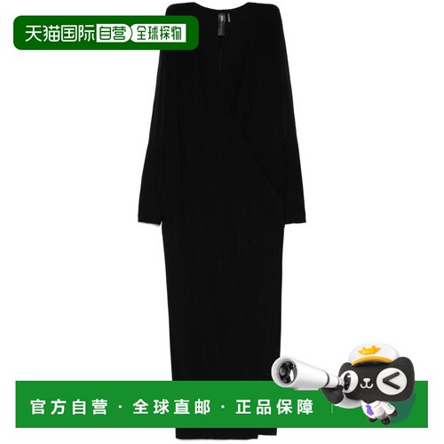 欧洲直邮NORMA KAMALI 女士连衣裙 KK3243PLF8500【付后1h可退】