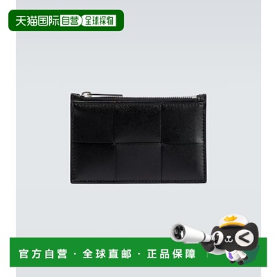 香港直邮Bottega Veneta 葆蝶家 男士 Intreccio 皮革卡套 000973