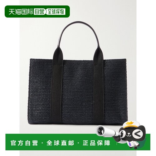 美国直邮The Row 女士 Georgia 皮革饰边编织手提包 W2112W18W14B