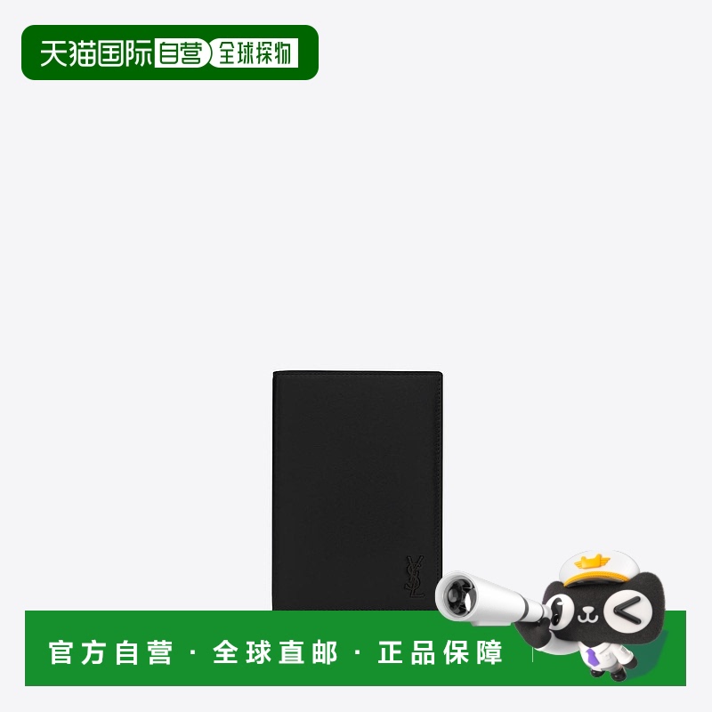 欧洲直邮SAINT LAURENT 圣罗兰 25春夏 6076591JB0U1000 男士 护