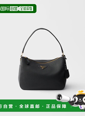 1h可退 欧洲直邮PRADA 普拉达 26春夏 1BC283_2DKV_F0632_V_ONO