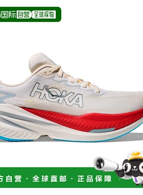 香港直邮hoka oneone 男士 跑鞋