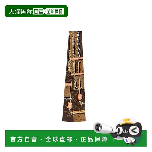 自营1h可退 欧洲直邮路易威登lv围巾经典款女士老花薄款丝巾配饰