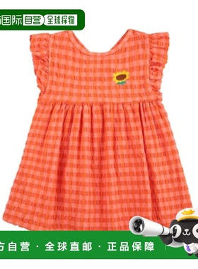 香港直邮Bobo Choses 维希格纹连衣裙 B125AB080851