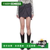 香港直邮off Twist white 1h可退 女士 灰色 短裙 OWCU009S24FAB0