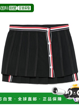 香港直邮Thom Browne 条纹百褶裙半身裙A字裙 FGCA27A02872