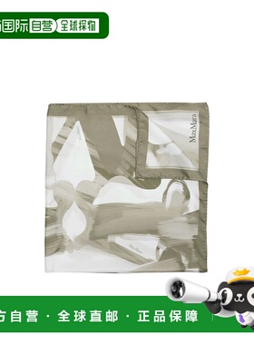 香港直邮Max Mara 图案丝巾 MAX222HE围巾