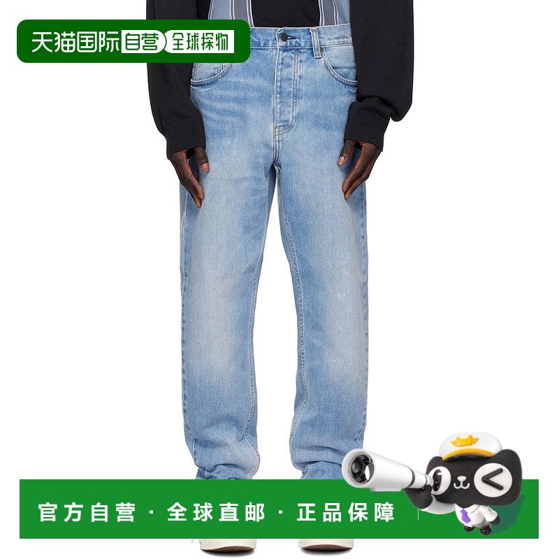 1h可退 香港直邮CARHARTT WIP 男士 蓝色 Newel 牛仔裤 I029208