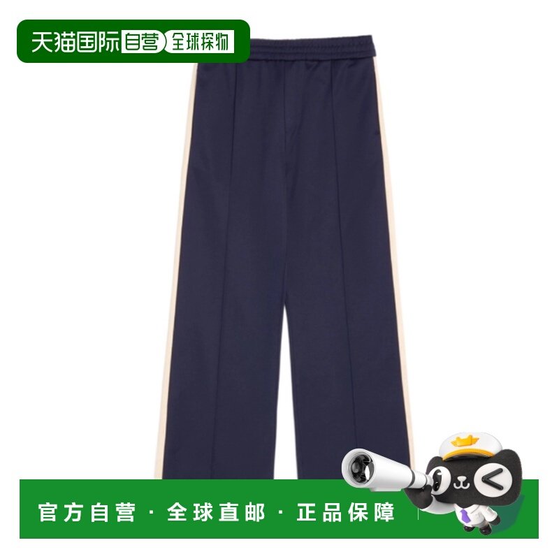 香港直邮valentino 华伦天奴 男士 Logo Plaque 運動褲 8V3MD05NB