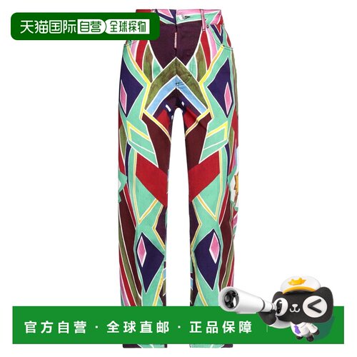 香港直邮Dsquared2二次方女士长裤 【付后1h可退】