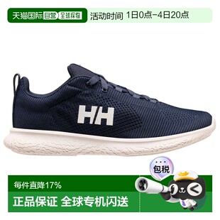 欧洲直邮HELLY HANSEN Crew轻量运动鞋 中性