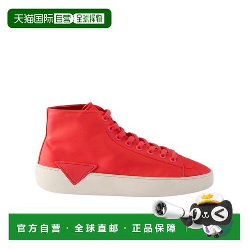 1h可退 Prada 系带高帮运动鞋 2TE2183LFVFG000