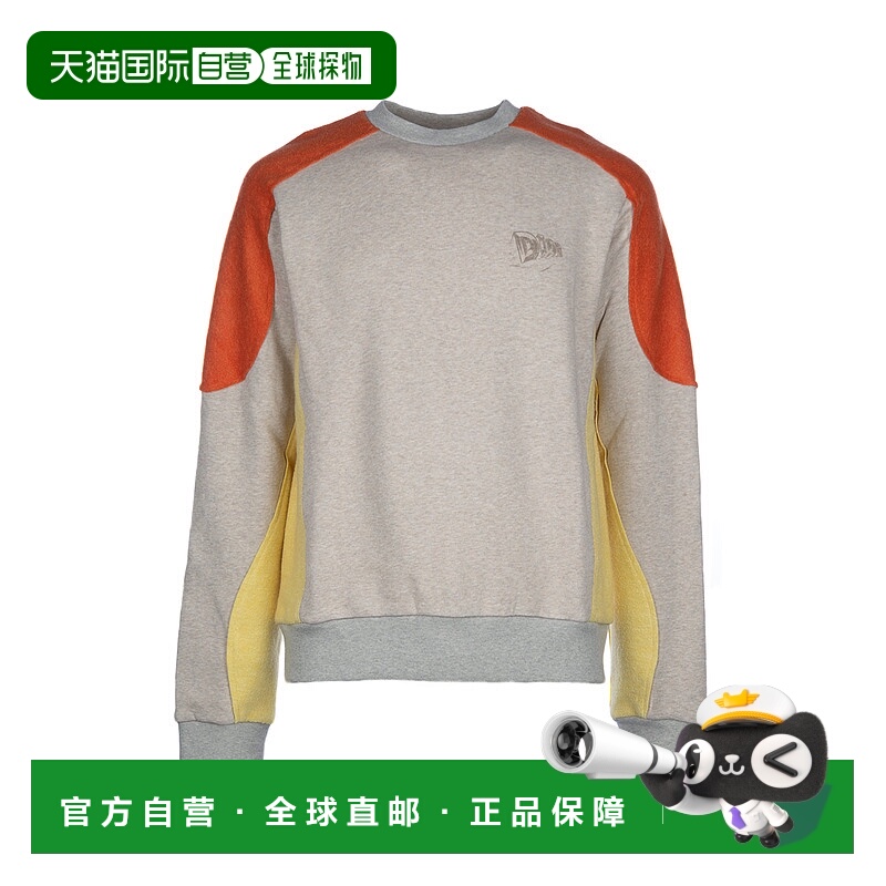 香港直邮DIOR 迪奥 男士 长袖圆领卫衣 393J649A084