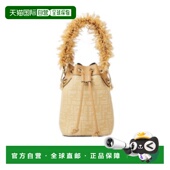 Tresor迷你水桶包单肩包手提包 香港直邮Fendi Mon 8BS093AV23